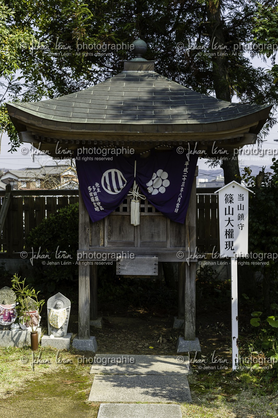 kanjizaiji_temple-40_shikoku_japon_23-03_2014-3058.jpg