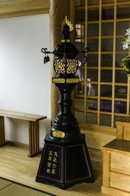 hantaji_temple-50_shikoku_japon_30-03_2014-3459.jpg