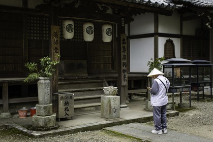 maegamiji_temple-64_shikoku_japon_02-04_2014-3743.jpg