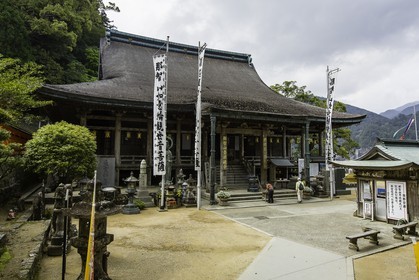 kumano-nachi-taisha_kumano-kodo-pilgrimage_japon_25-04-2014-1430.jpg