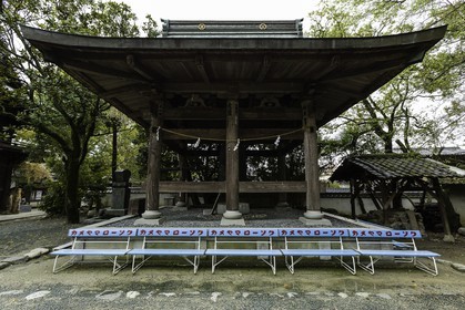 ishiteji_temple-51_shikoku_japon_30-03_2014-0810.jpg