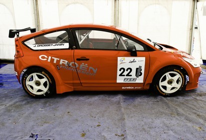 andros-trophy_07-01-2006-157.jpg