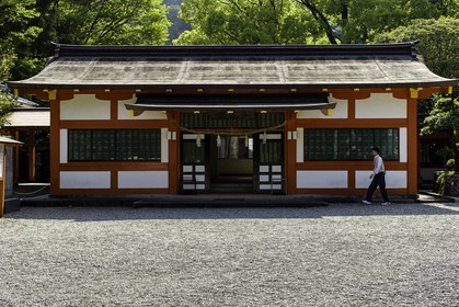 kumano-hayama-taisha_kumano-kodo-pilgrimage_shingu_japon_26-04-2014-5793.jpg