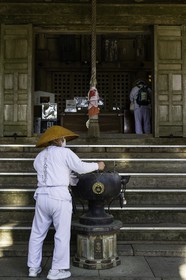 tairyuji_temple-21_shikoku_japon_11-03_2014-2331.jpg