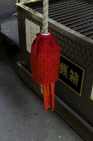 shiromineji_temple-81_shikoku_japon_09-04_2014-4486.jpg