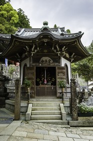 kumano-nachi-taisha_kumano-kodo-pilgrimage_japon_25-04-2014-1461.jpg