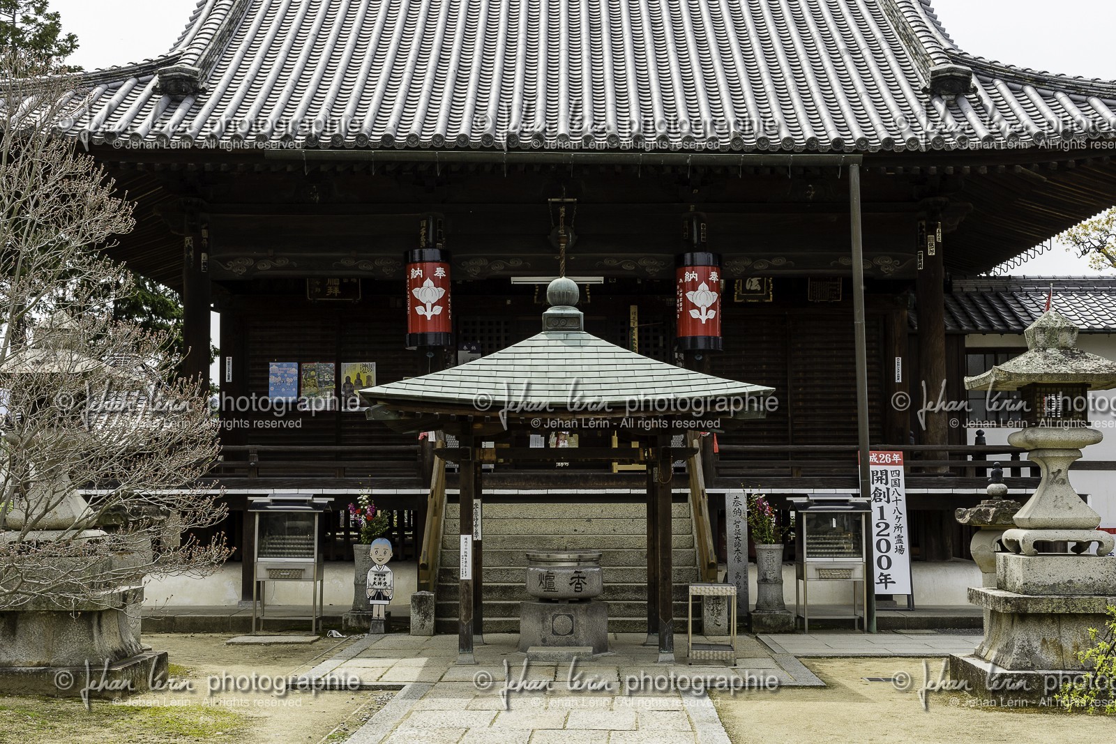 konzoji_temple-76_shikoku_japon_07-04_2014-4213.jpg