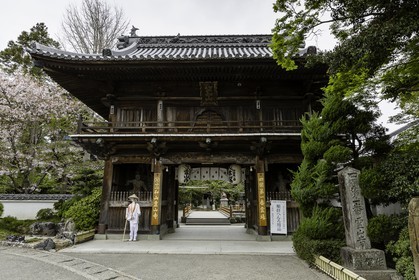ryozenji_temple-1_shikoku_japon_12-04_2014-1284.jpg