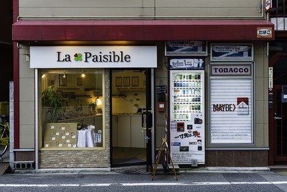 osaka_japon_jl_1dx_14-04-2014-4876.jpg