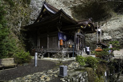 iwayaji_temple-45_shikoku_japon_29-03_2014-0686.jpg