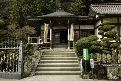 okuboji_temple-88_shikoku_japon_12-04_2014-1273.jpg
