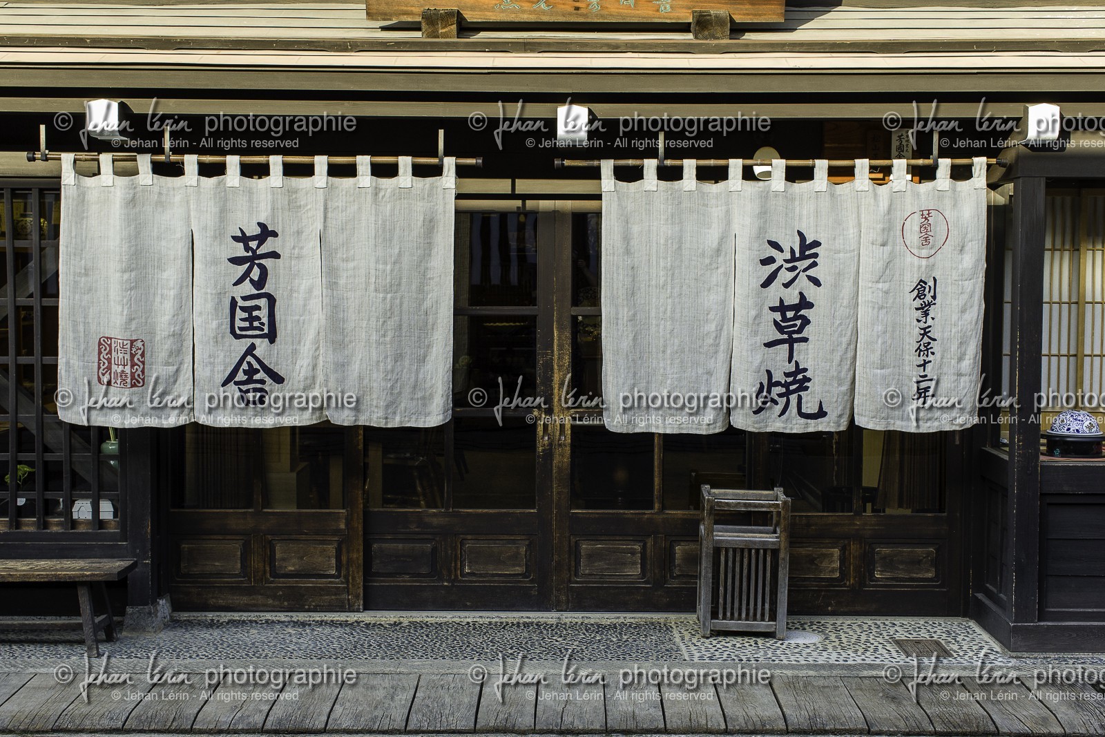 takayama_japon_jl_1dx_02-05-2014-6025.jpg