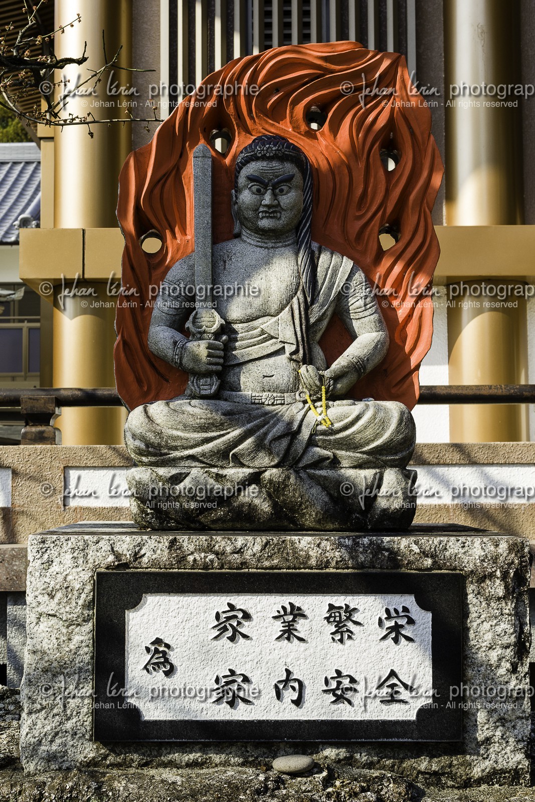 zenrakuji_temple-30_shikoku_japon_16-03_2014-2643.jpg