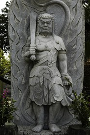 konzoji_temple-76_shikoku_japon_07-04_2014-4228.jpg