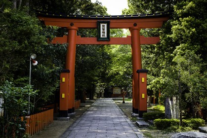 kumano-hayama-taisha_kumano-kodo-pilgrimage_shingu_japon_26-04-2014-5767.jpg