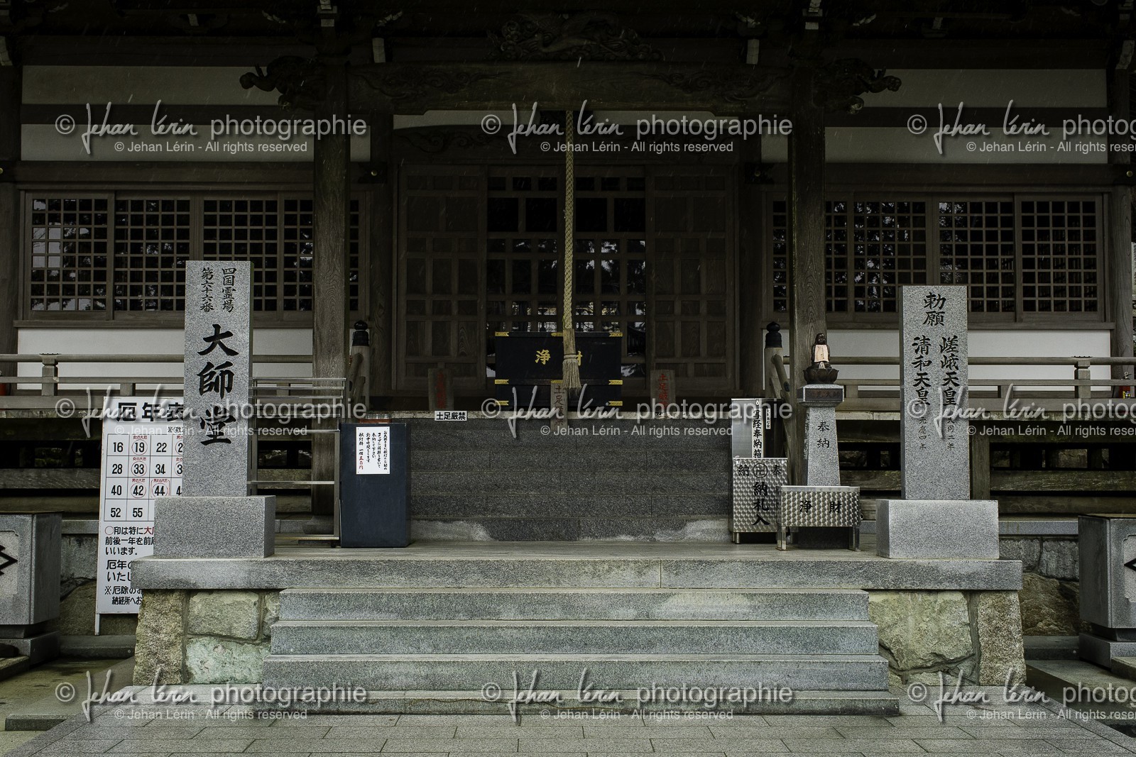 unpenji_temple-66_shikoku_japon_05-04-2014-3842.jpg