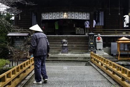 ryozenji_temple-1_shikoku_japon_05-03_2014-1615.jpg
