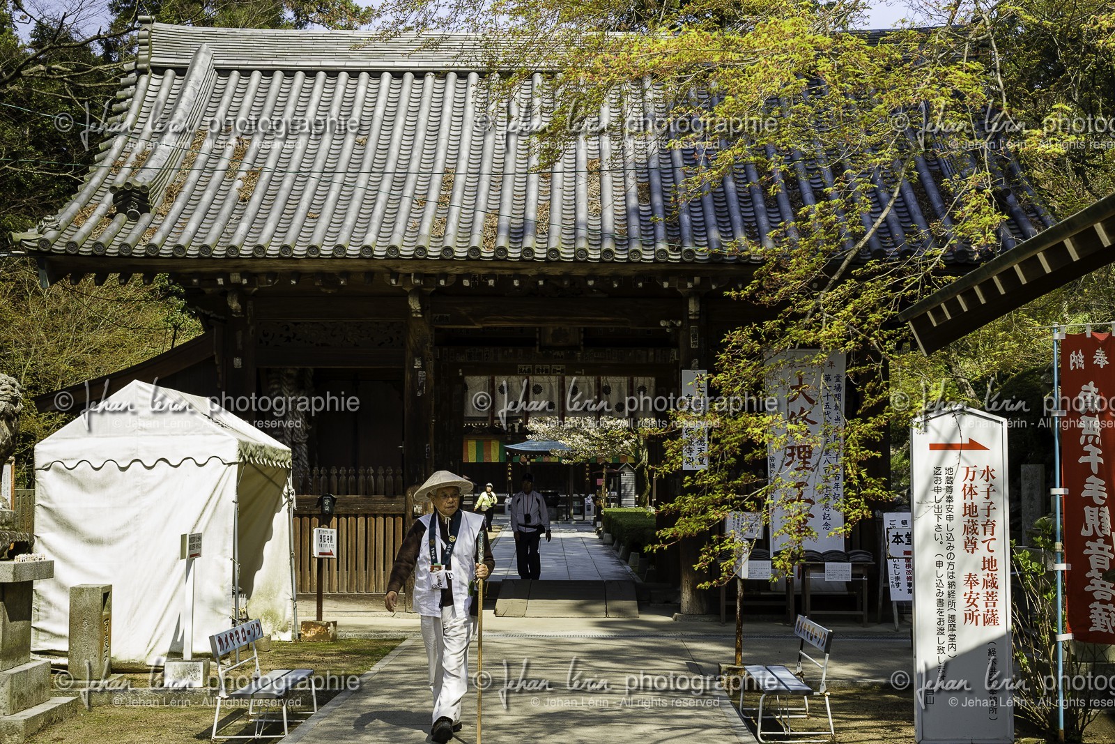 shiromineji_temple-81_shikoku_japon_09-04_2014-4454.jpg