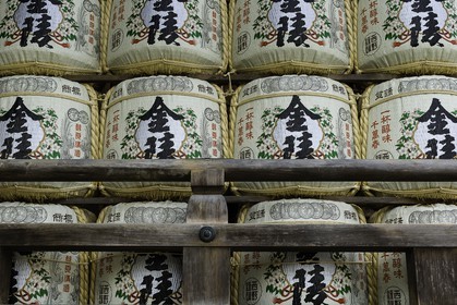 zentsuji_temple-75_shikoku_japon_07-04_2014-4187.jpg