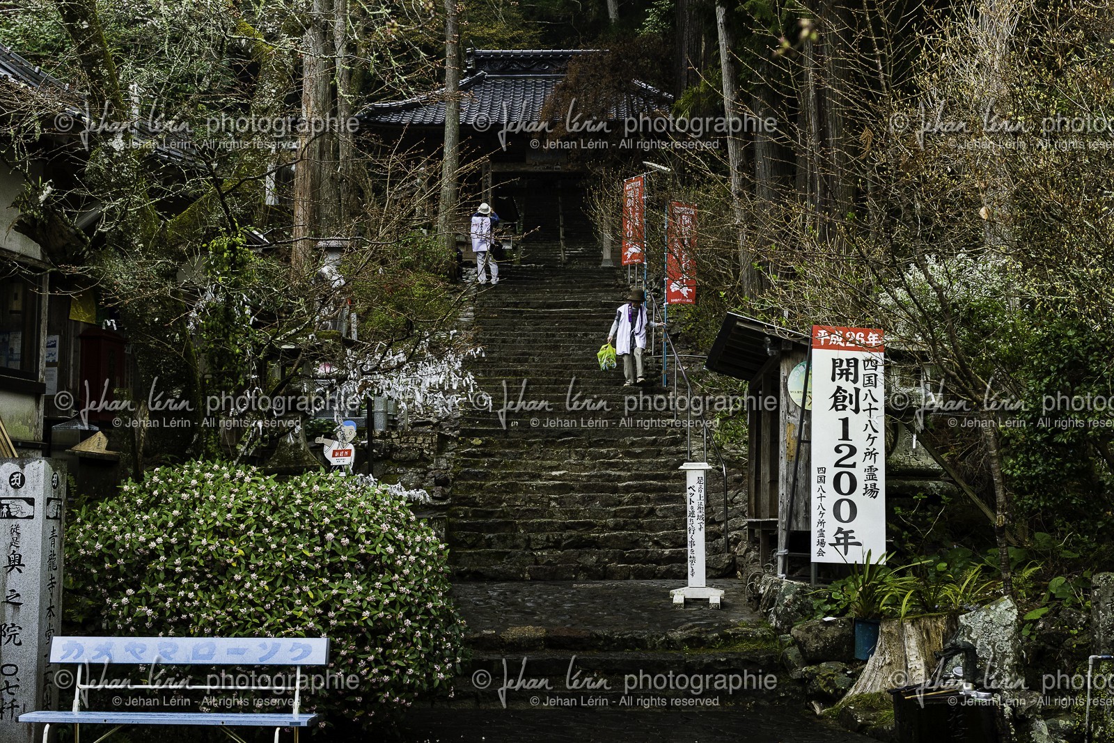 shoryuji_temple-36_shikoku_japon_18-03_2014-2847.jpg