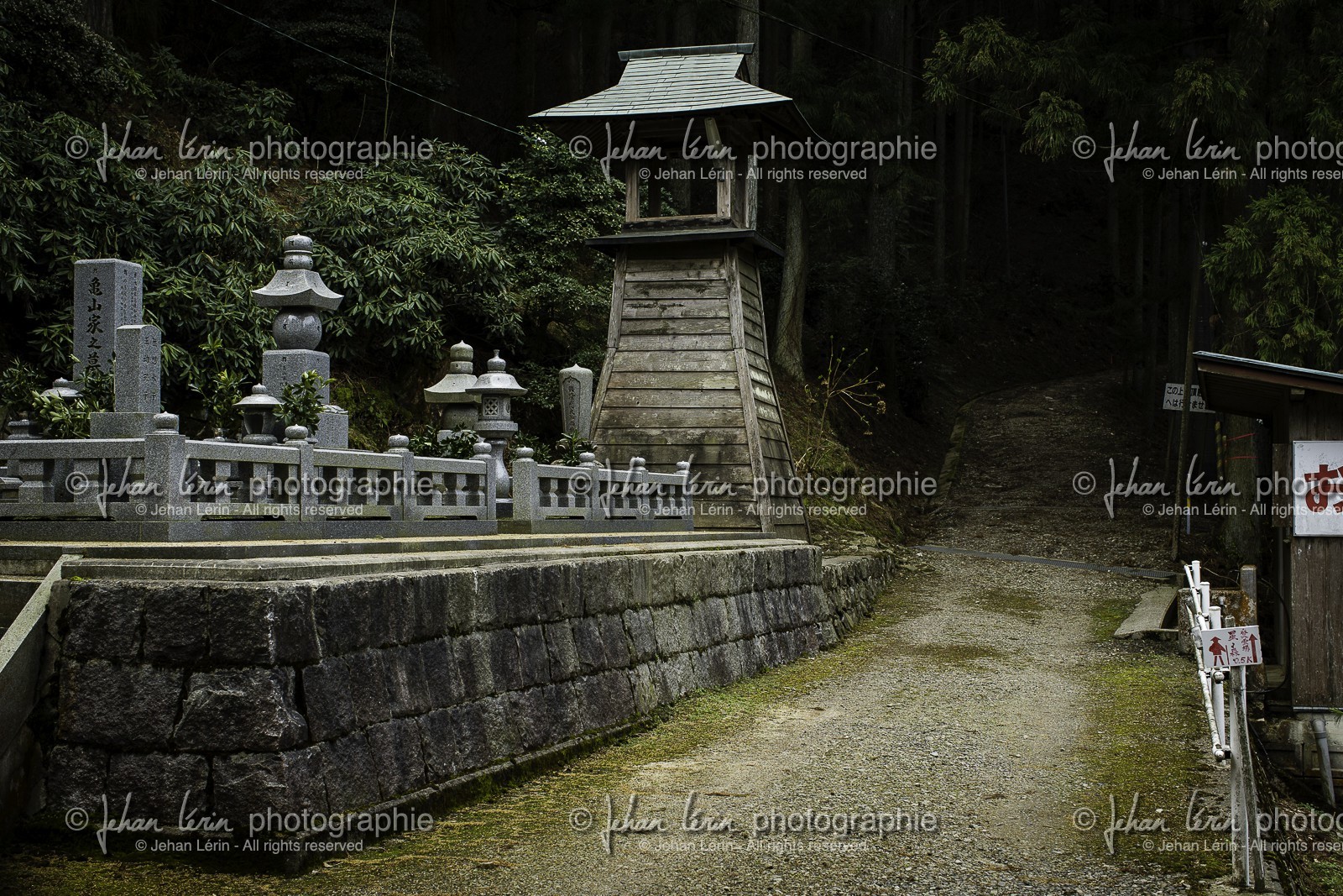 yokomineji_temple-60_shikoku_japon_02-04_2014-3646.jpg