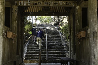 zenjibuji_temple-32_shikoku_japon_17-03_2014-2727.jpg