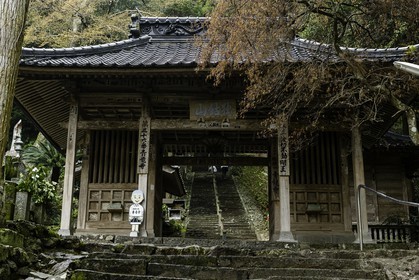 shoryuji_temple-36_shikoku_japon_18-03_2014-2851.jpg