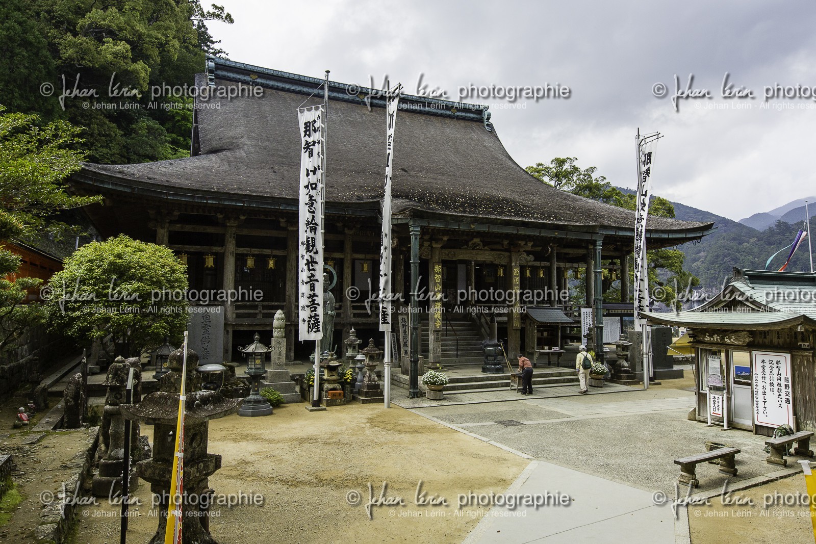 kumano-nachi-taisha_kumano-kodo-pilgrimage_japon_25-04-2014-1430.jpg