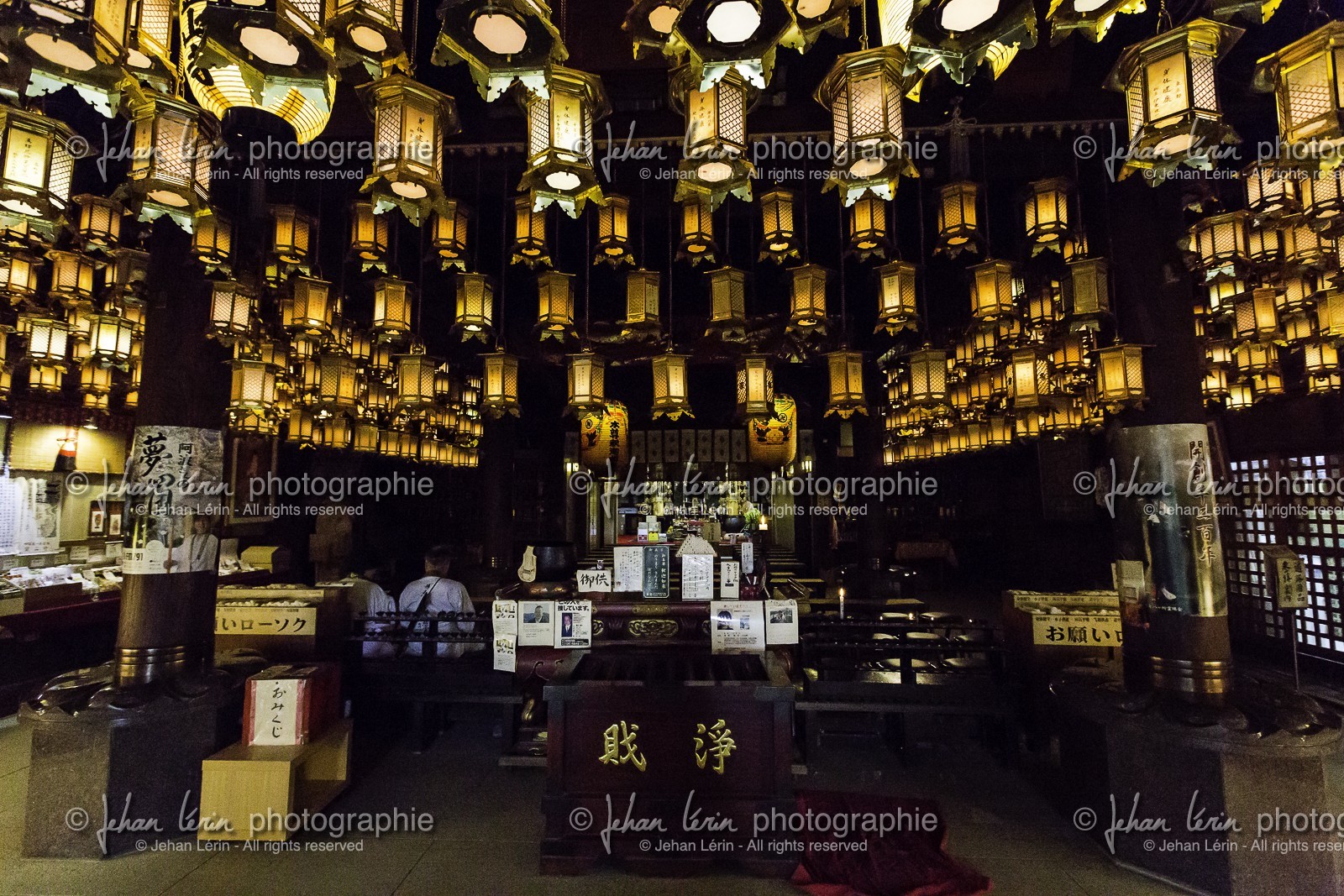 ryozenji_temple-1_shikoku_japon_12-04_2014-1319.jpg