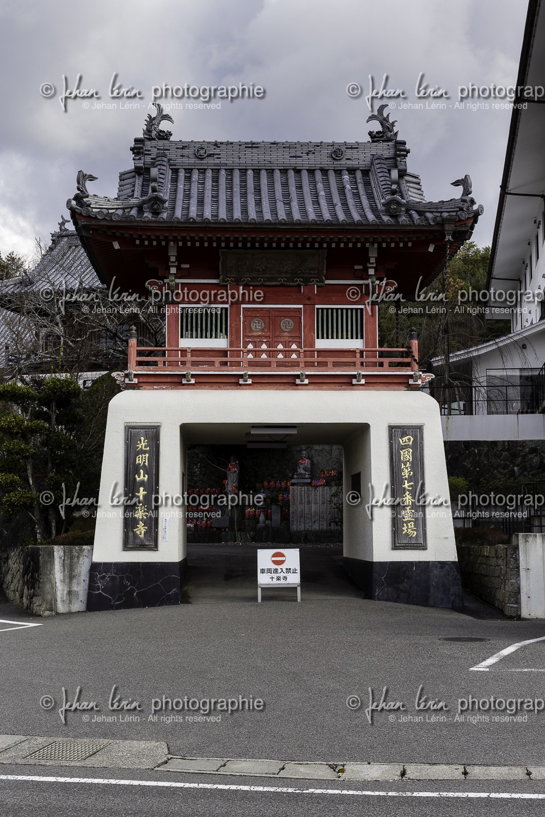 jurakuji_temple-7_shikoku_japon_06-03_2014-1817.jpg