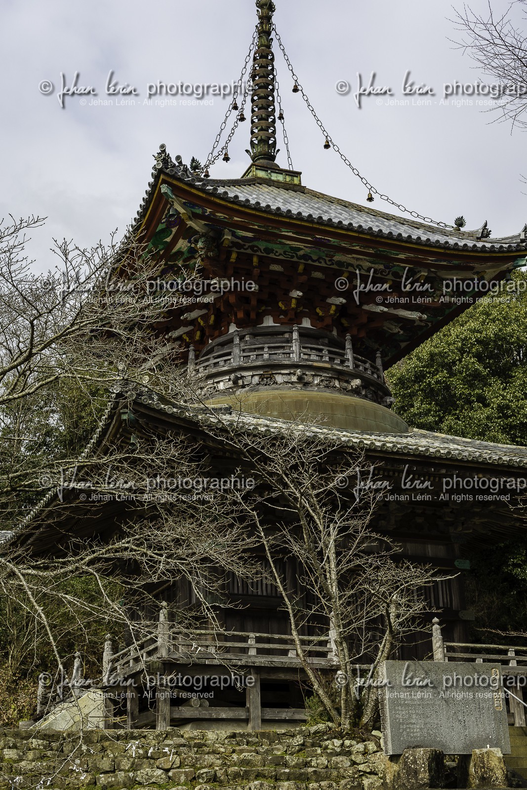 kumadaniji_temple-8_shikoku_japon_06-03_2014-1842.jpg