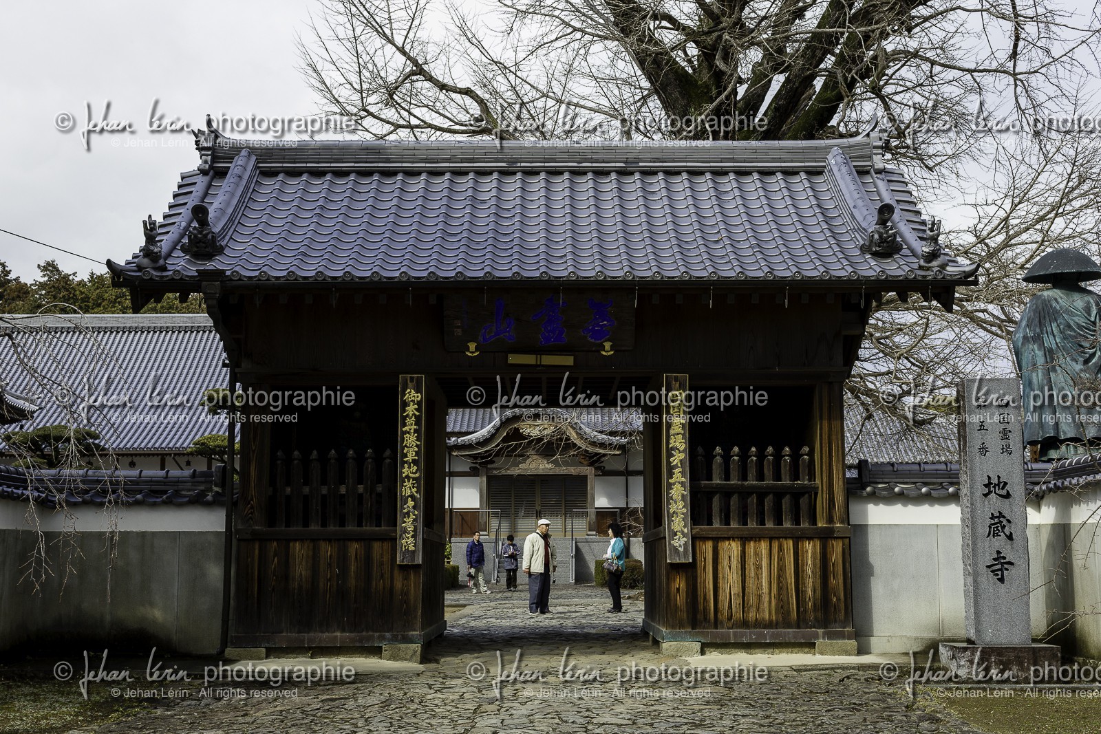 jizoji_temple-5_shikoku_japon_05-03_2014-1798.jpg