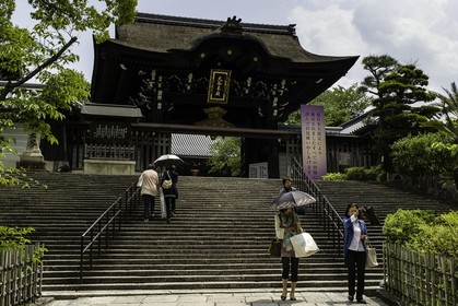 kyoto_japon_jl_1dx_09-05-2014-6628.jpg