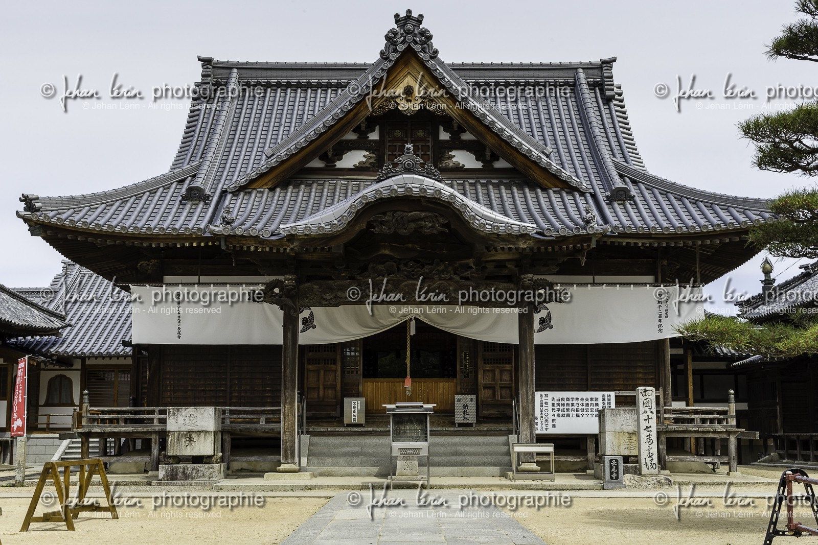 nagaoji_temple-87_shikoku_japon_11-04_2014-4629.jpg