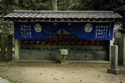 maegamiji_temple-64_shikoku_japon_02-04_2014-3727.jpg