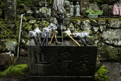 shoryuji_temple-36_shikoku_japon_18-03_2014-2849.jpg