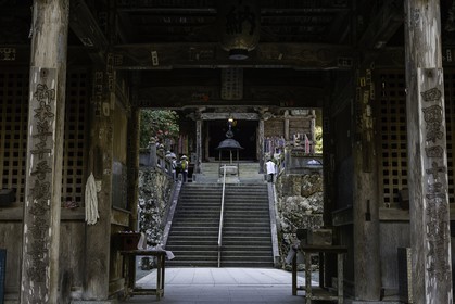 meisekiji_temple-43_shikoku_japon_27-03_2014-3220.jpg