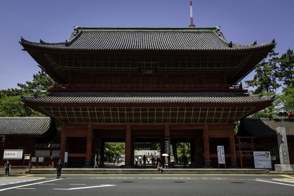 shiba-koen_tokyo_japon_jl_5d3_04-05-2014-1548.jpg