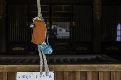 nagaoji_temple-87_shikoku_japon_11-04_2014-4639.jpg