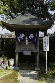 kanjizaiji_temple-40_shikoku_japon_23-03_2014-3058.jpg