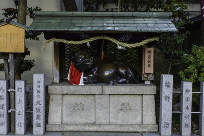 ohatsu-tenjin-sanctuary_osaka_japon_jl_1dx_14-04-2014-4771.jpg