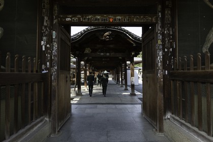 zentsuji_temple-75_shikoku_japon_07-04_2014-0995.jpg