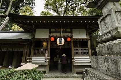 ryozenji_temple-1_shikoku_japon_12-04_2014-1311.jpg