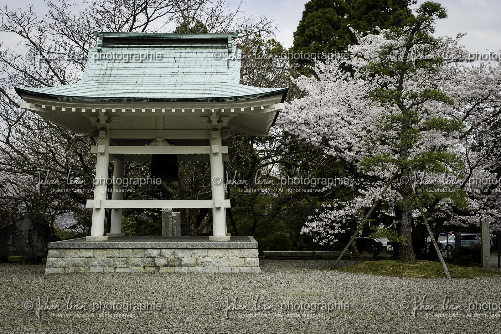 kouoji_temple-61_shikoku_japon_02-04_2014-3656.jpg