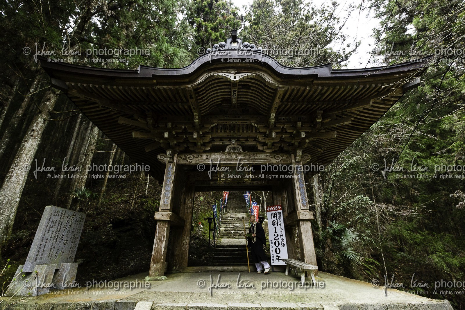iwayaji_temple-45_shikoku_japon_29-03_2014-0649.jpg