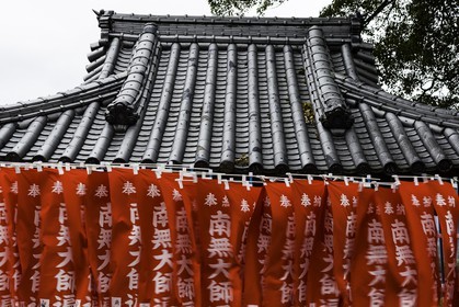 yasakaji_temple-47_shikoku_japon_29-03_2014-3385.jpg