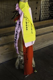 chikurinji_temple-31_shikoku_japon_17-03_2014-2696.jpg