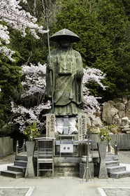 okuboji_temple-88_shikoku_japon_12-04_2014-4690.jpg