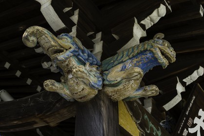 yakuriji_temple-85_shikoku_japon_10-04_2014-4597.jpg