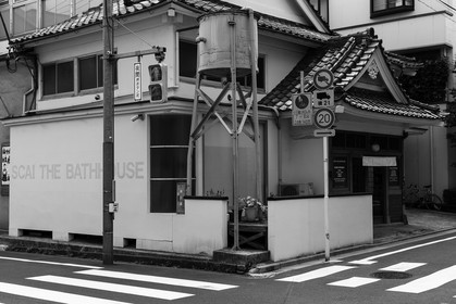 yanaka_ueno_tokyo_japon_jl_1dx_07-05-2014-6383-2.jpg